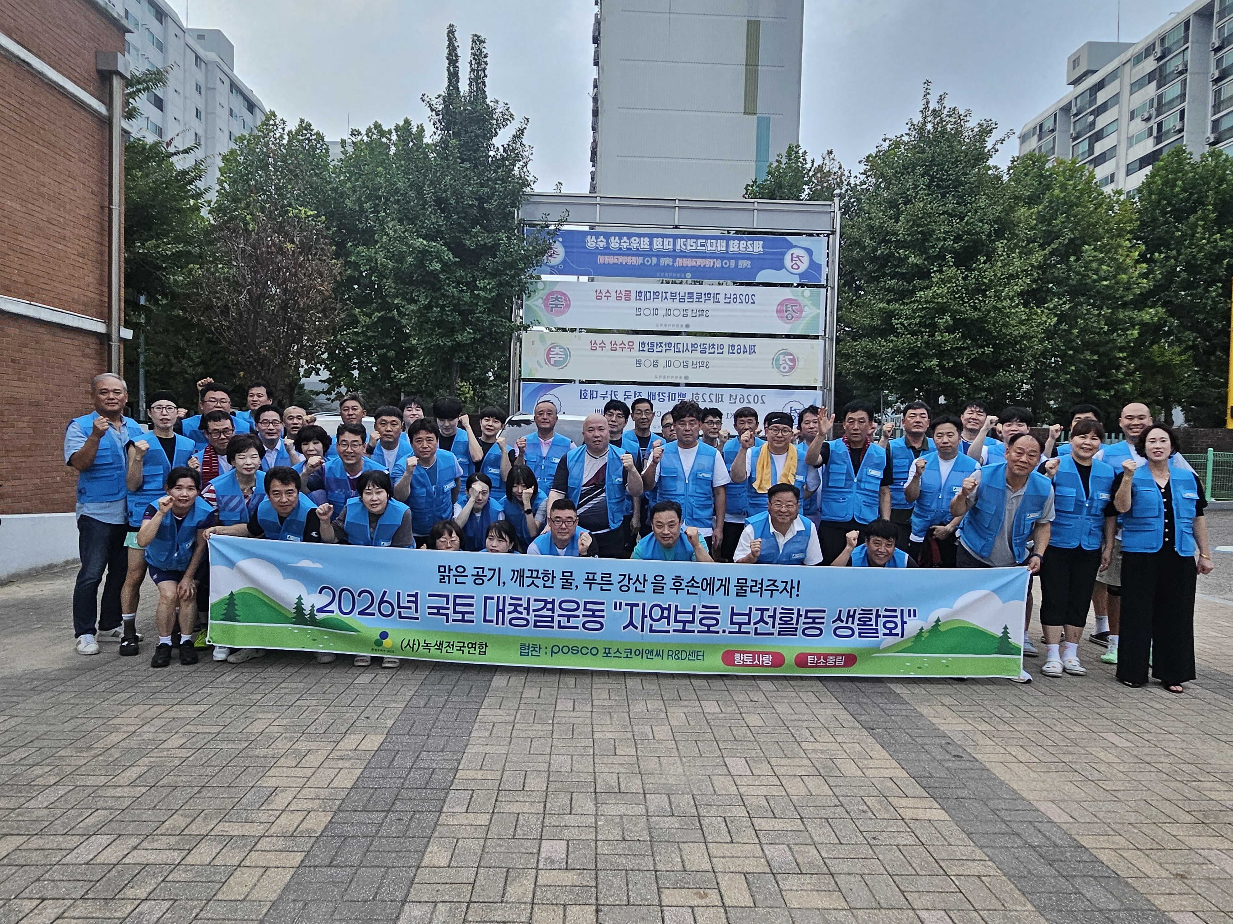 쓰레기 하나를 줍는 일이 우리의 건강과 무슨 관계가 있을까요?